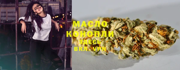 экстази Балабаново