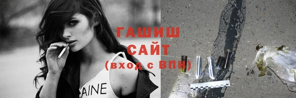 скорость Богданович