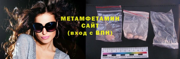 дмт Богородицк
