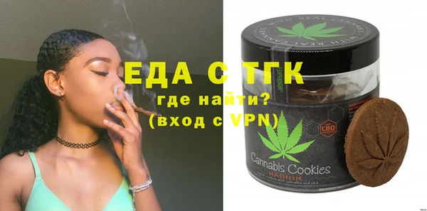 крисы Фурманов