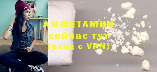 крисы Фурманов