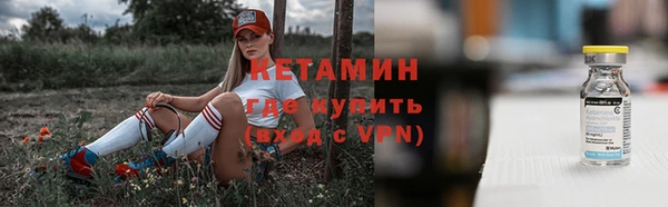 ALPHA-PVP Хадыженск