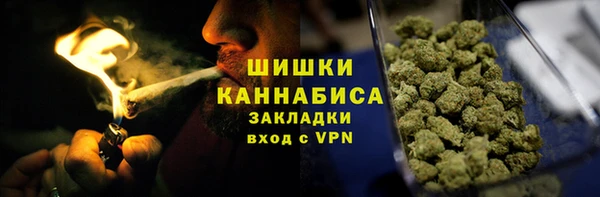 скорость Богданович