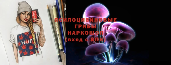 скорость Богданович