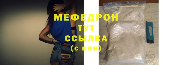 дмт Богородицк