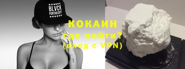 дмт Богородицк
