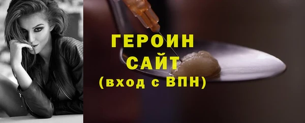 скорость Богданович