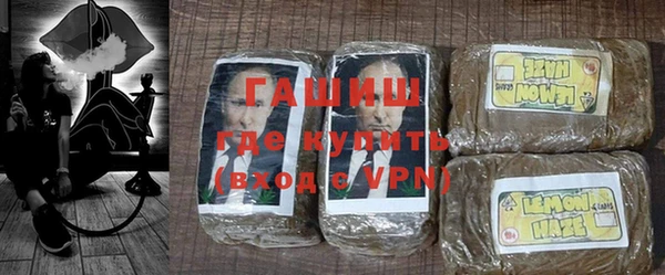 дмт Богородицк