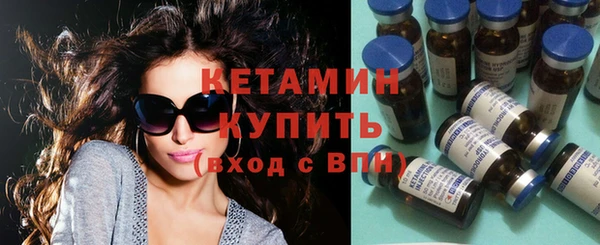 скорость Богданович