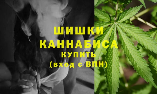 ECSTASY Волоколамск