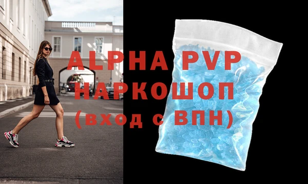 дмт Богородицк