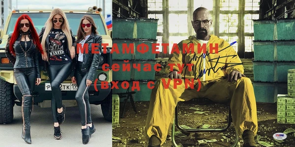 дмт Богородицк