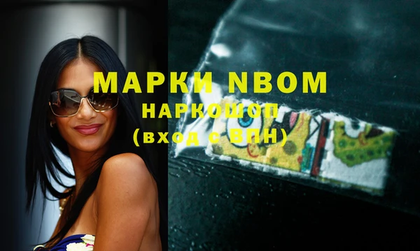 скорость Богданович