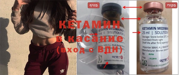дмт Богородицк