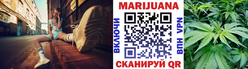 Каннабис Amnesia Армавир
